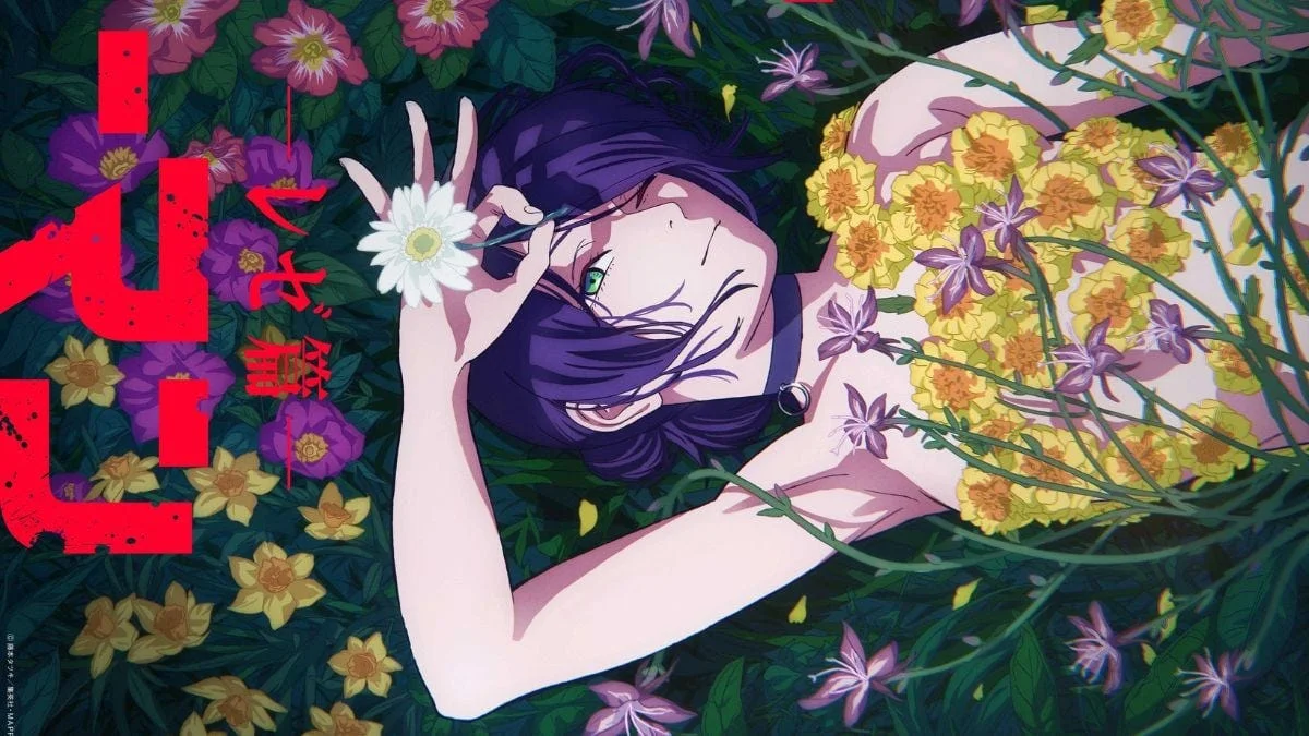 Chainsaw Man Reze Arc Ending
